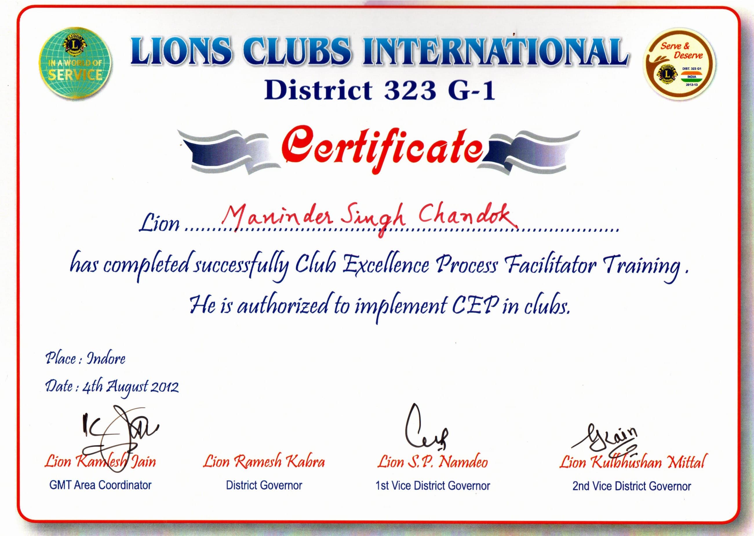 Certificate 27